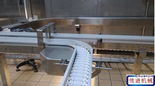 Moduline conveyor systems width 85mm Plain flexible conveyor system for light industry